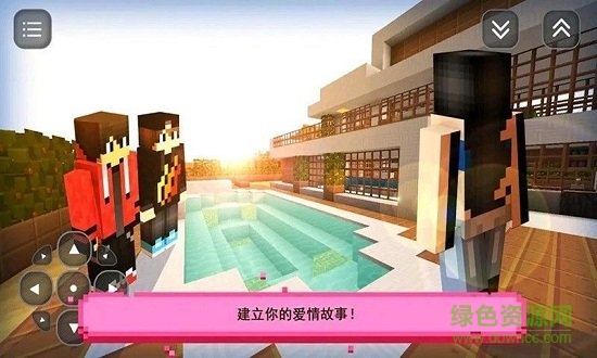 槍炮狂熱最新版(fan of guns) v0.9.42 安卓版 1