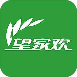 望家歡農(nóng)產(chǎn)品配送軟件