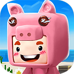 我的小小世界免費(fèi)版