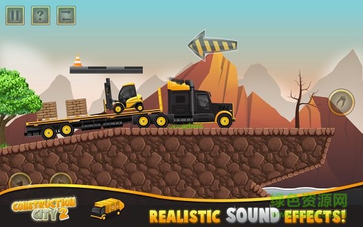 建設(shè)城市2手機(jī)游戲 v3.0.5 安卓版 2