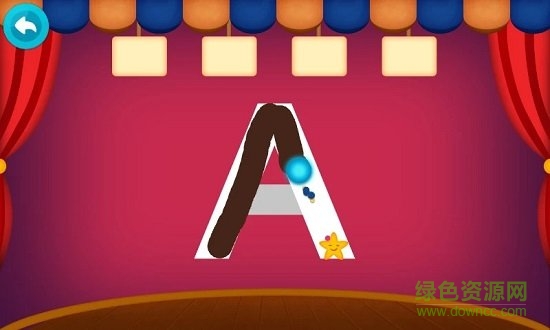 陽陽兒童英語早教課程最新下載