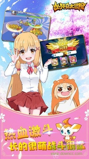 叢林鳥大冒險百度客戶端 v1.0.1 安卓版 0