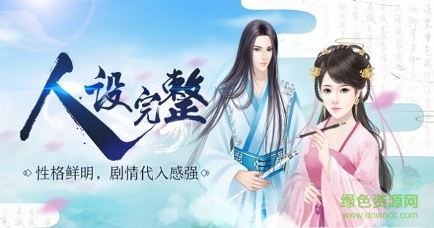 記情成卷內(nèi)購(gòu) v1.0.0 安卓免費(fèi)版 0