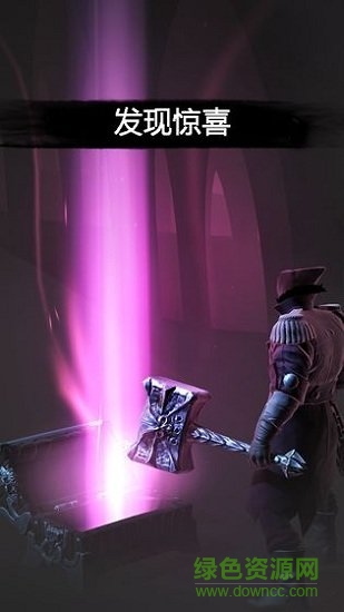 99暗黑海盜無限道具 v1.0 安卓版 1