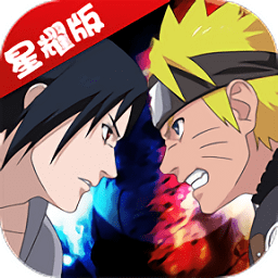 火影疾風(fēng)壇星耀手機(jī)版