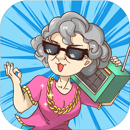 廣場(chǎng)舞是一定要跳的