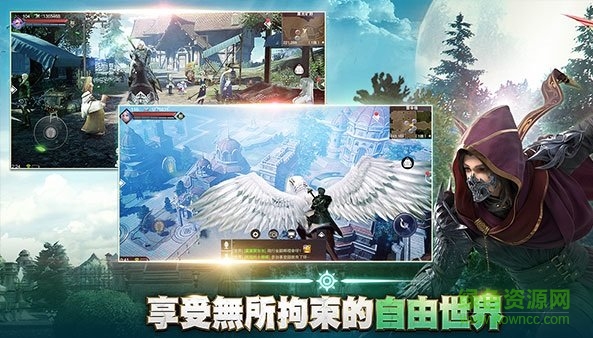 遺落大陸果盤版 v1.3.1.0 安卓版 0