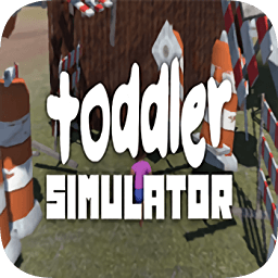 熊孩子模擬器手機(jī)版