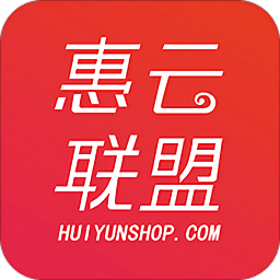 惠云聯盟