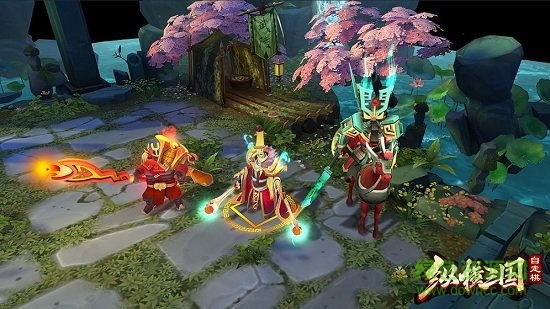 縱橫三國自走棋官方版 v1.5 安卓版 1