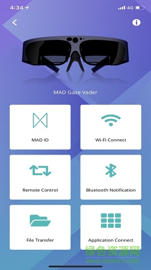 mad gaze connector軟件(MAD Gaze 小助手) v2.8.0 安卓版 3