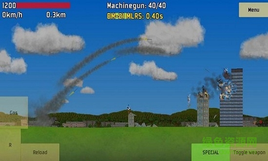 完全毀滅中文 v1.99 安卓版 0