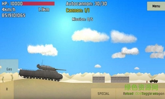 完全毀滅中文 v1.99 安卓版 1