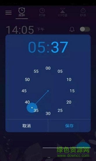 布谷鳥鬧鐘 布谷鳥鬧鐘app下載