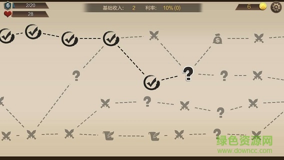 方塊世界自走棋游戲(自走棋戰(zhàn)爭) v1.79 官方安卓版 0