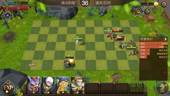 方塊世界自走棋最新版