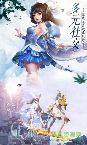 五剑无双 五剑无双免费下载