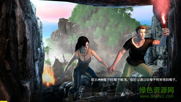 野人跳跳跳刺激荒野生存 v1.2 安卓版 2