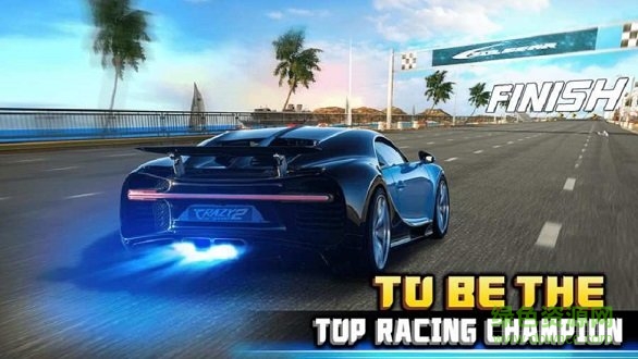 極速狂飆2中文正式版 v2.7.3935 安卓無限金幣版 1