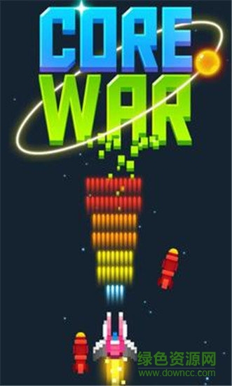 像素消灭病毒内购 v1.0.3 安卓版0