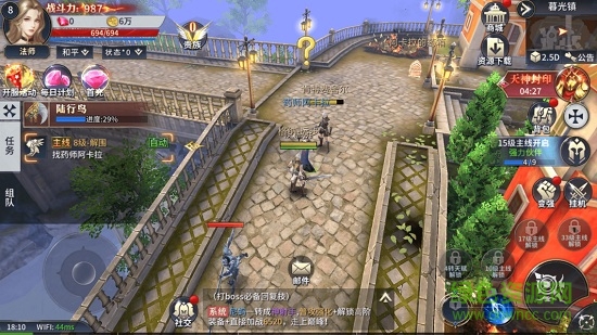 暗黑獵魔手游西瓜官方 v1.8.0 安卓版 0