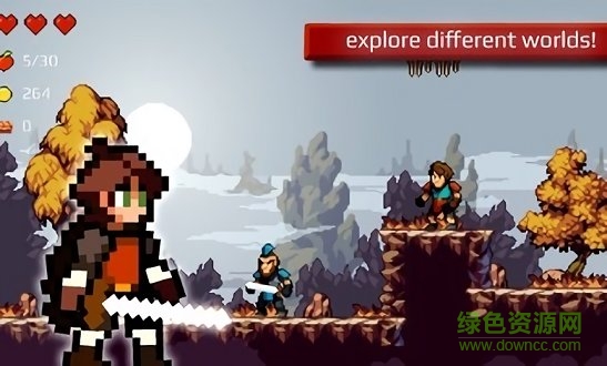 蘋果騎士 v2.1.4 安卓版 0