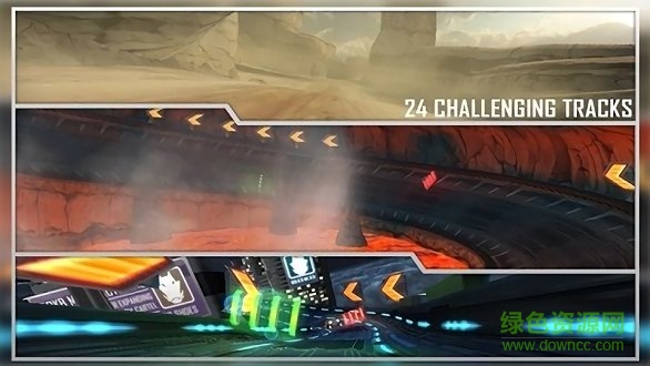 未來(lái)派賽車中文 v1.1.7 安卓無(wú)限金幣鉆石版 0