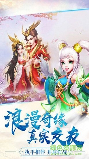 小人國(guó)變態(tài)版 v1.0.0 安卓版 1