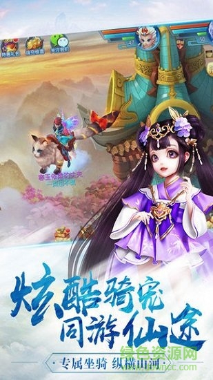 小人國(guó)變態(tài)版 v1.0.0 安卓版 0
