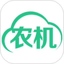 農(nóng)機(jī)云