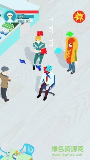 明學模擬器 v1.0 安卓版 0