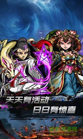 小鳥超神群魔亂舞滿v版 v1.0.0 安卓版 1