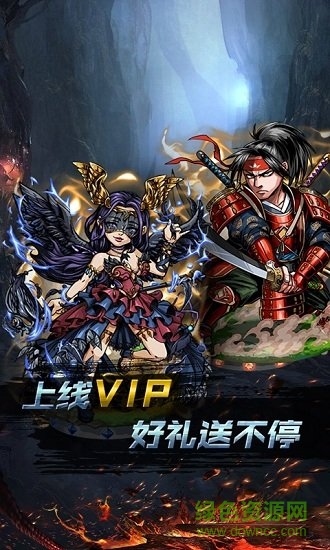 小鳥超神群魔亂舞bt版下載