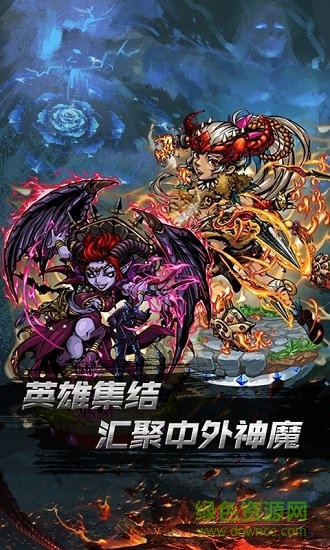 小鳥超神群魔亂舞滿v版 v1.0.0 安卓版 0