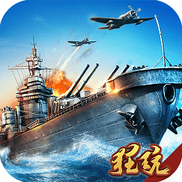 航海奪寶變態(tài)版