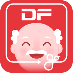 東風(fēng)出行老年版app