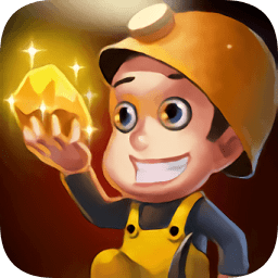 全民挖金礦玩家金幣鉆石版