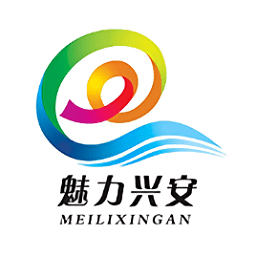 魅力興安手機版