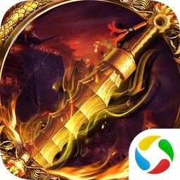 藍(lán)月裁決之龍城戰(zhàn)歌