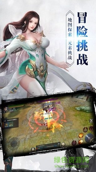 夜天下9377游戲 v2.7.0 安卓版 2