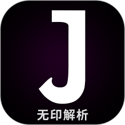 小視頻無(wú)水印解析器