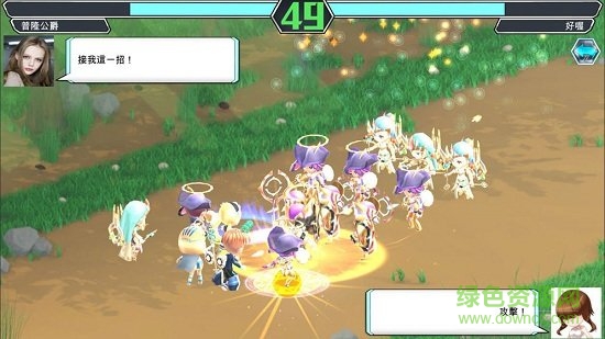 王冠战记 王冠战记安卓版