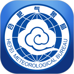 合肥天氣預(yù)報(bào)軟件