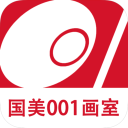 國美001畫室