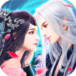 萬(wàn)古仙緣手游紅包版