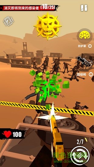 全民打僵尸 全民打僵尸最新版下載