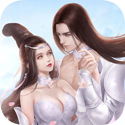 滄海仙緣官方版