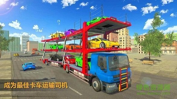 3d富豪賽車