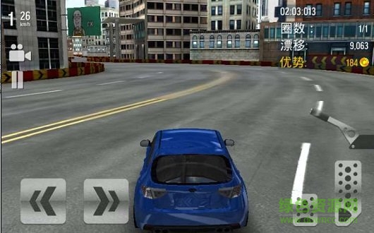 漂移大城市內(nèi)購(gòu) v2.66 安卓版 2