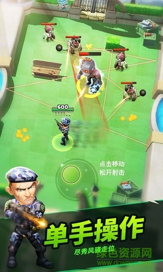 炮打僵尸無限金幣版 v1.1.111 安卓修改版 0